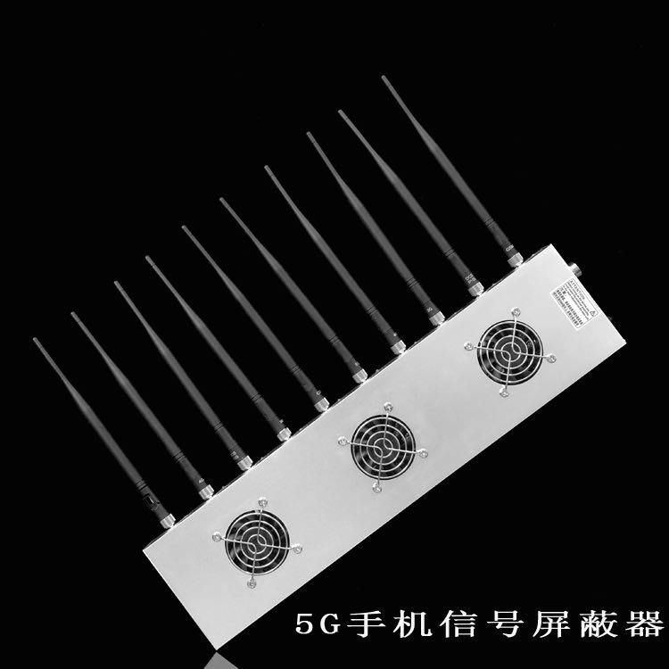 大同外置10天线移动通信干扰器